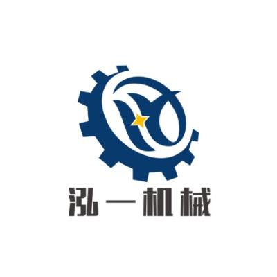 Ruian Hoin Machinery Co.Ltd's Logo
