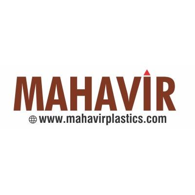 Mahavir Plastic Ind.'s Logo