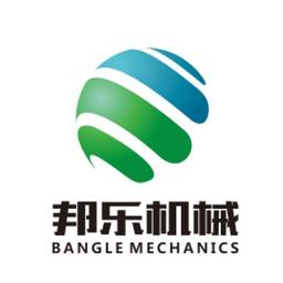 Quanzhou Bangle Machinery Equipment Logo