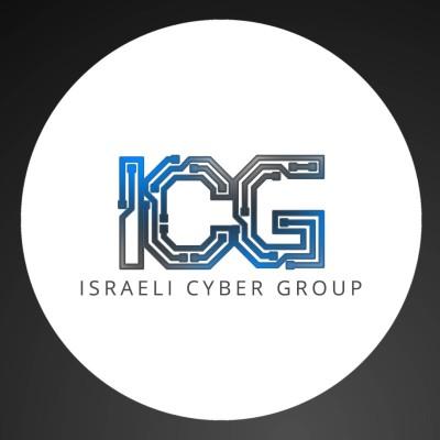 Israeli Cyber Group - AU Logo