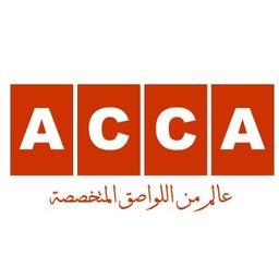 Allied Company for Chemicals and Adhesives - ACCA Logo