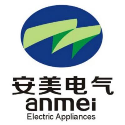 Hebei Anmei Electric Equipment Co. Ltd. Logo