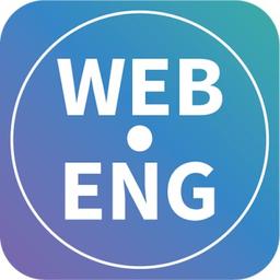 The Website Engineer Logo