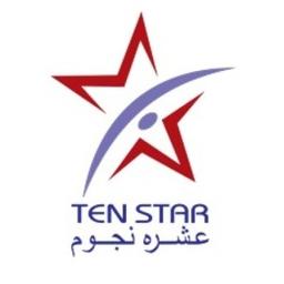 Tenstar Groups Logo