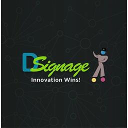DSignage Logo
