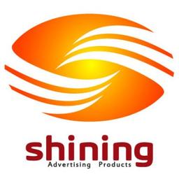 shuangli International Co.Ltd Logo