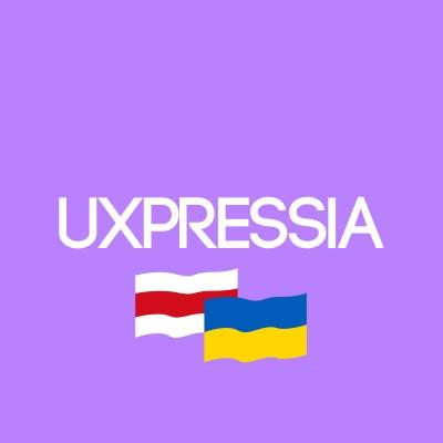UXPressia's Logo