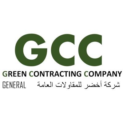 Green Contracting Company Logo