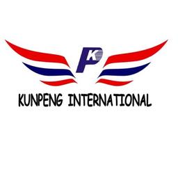 Jining Kunpeng Construction Machinery Equipment Co. Ltd Logo