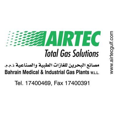 Bahrain Medical and Industrial Gas Plants WLL (BMIGP - AIRTEC) AirtecBH's Logo