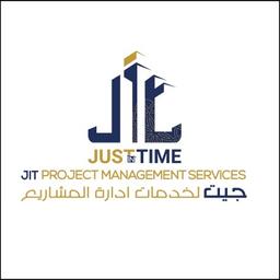 JIT Project Management Services Logo