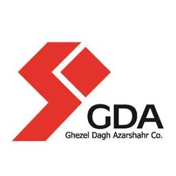 GHEZEL DAGH (GDAstone) Logo