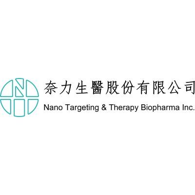 NTT Biopharma 奈力生醫's Logo