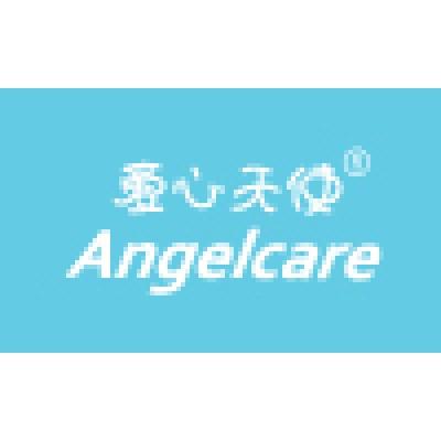 Angelcare Group/Baby Products/Bags&luggage muanfacturer/Promotion goods etc's Logo