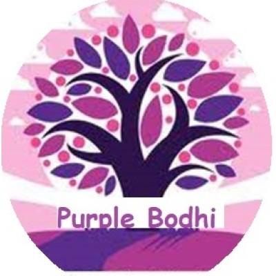 PurpleBodhi Technology and Consulting's Logo