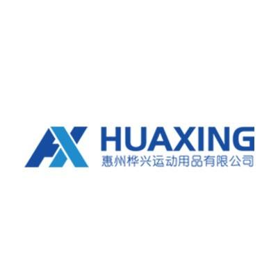 Guangzhou Huaxing Sports Goods Co. Ltd. Logo