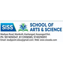 SISS- School of Arts & Science Logo