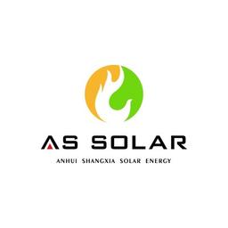 Anhui Shangxia solar energy Logo