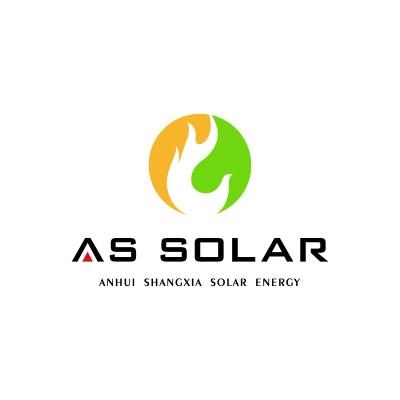 Anhui Shangxia solar energy's Logo