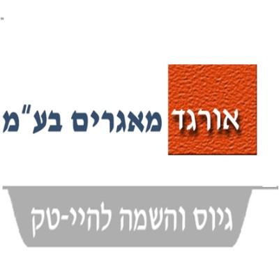 Orgad Resources Ltd. Logo