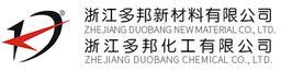 Zhejiang Duobang New Material Co., Ltd Logo