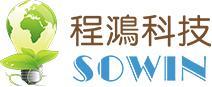  Guangzhou Cheng Hong E-Tech Co., Ltd. Logo