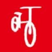 Bike Rental Barcelona's Logo