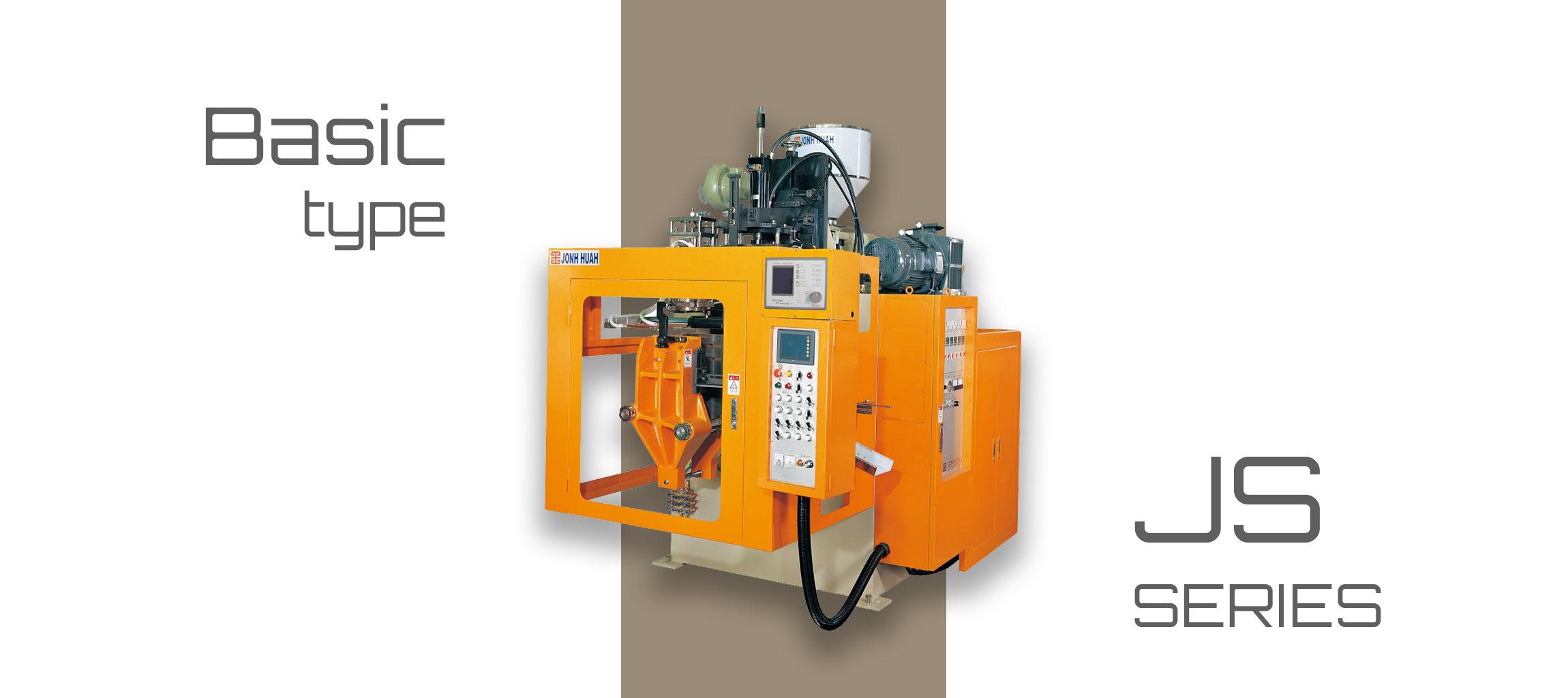 Product: Basic type Extrusion Blow Molding Manchine - JS Series