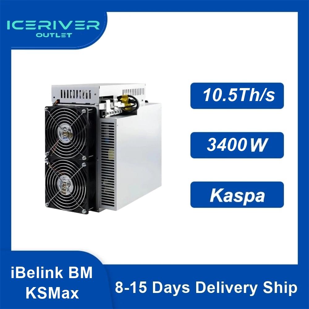 Product: IBELINK BM-KS Max Miner - 10.5 Th/s