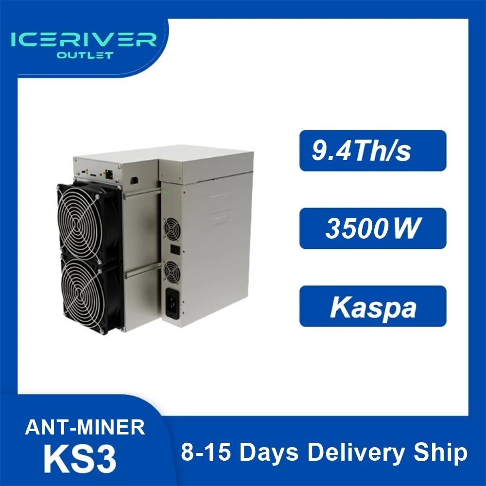 Product: Bitmain Antminer KS3 9.4TH 3500W (KAS) Miner