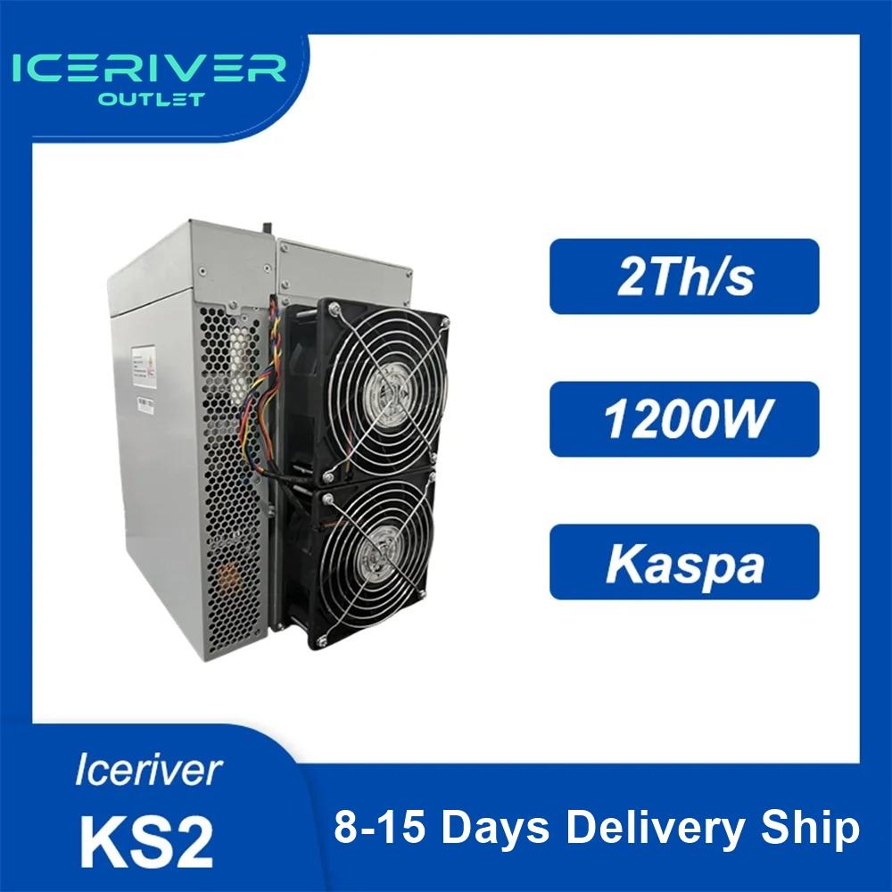 Product: Iceriver KS2 2000Gh/s KAS Miner (2Th/s)