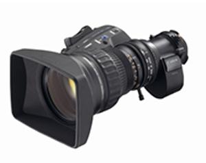 Product Canon HJ17ex7.6 B4 - AVrent | audiovisual services - Te huur image