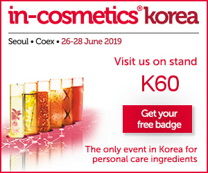 Product GlobalBioActives presents the line of natural bioactives for cosmetics products in In-Cosmetic Korea 2019 Company - GlobalBioActives image