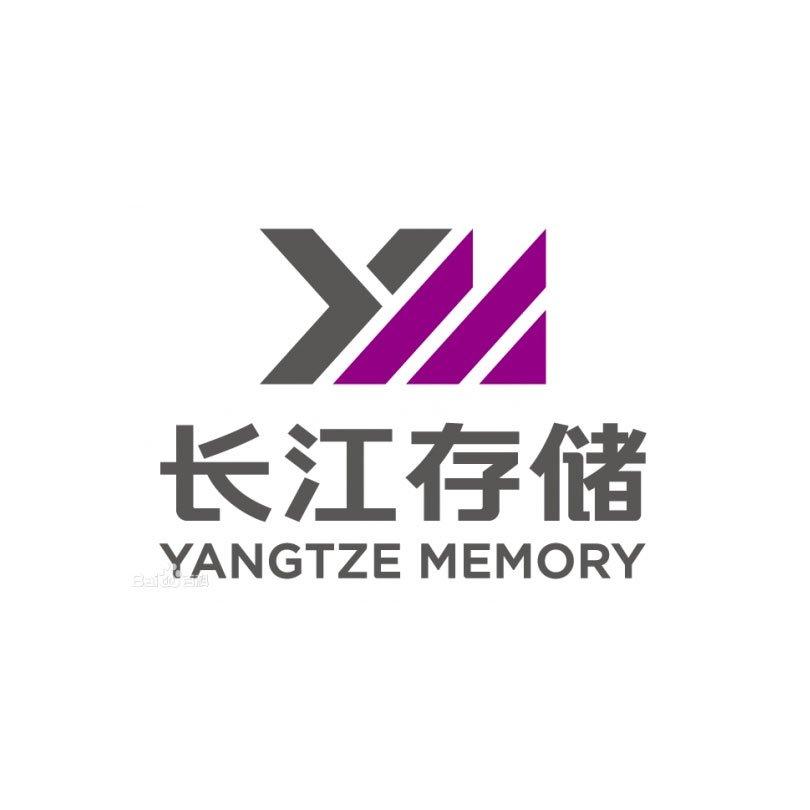 Product Yangtze Memory Technologies Co., Ltd. - International Semiconductor Executive Summits image