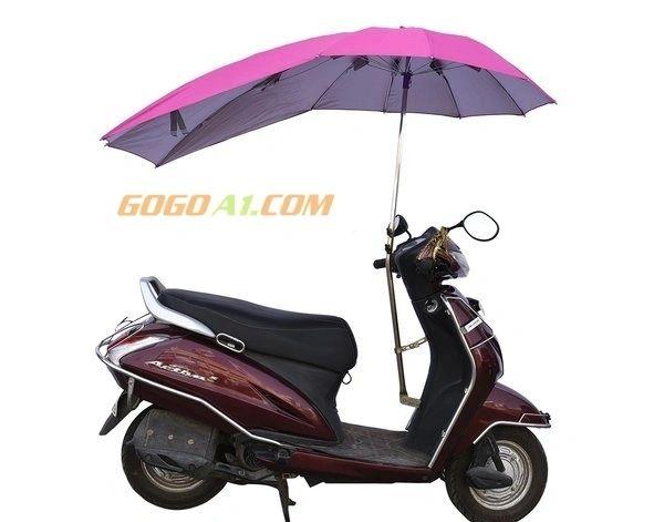 Product GogoA1 Bike / Scooter Umbrella all seasons | GoGoA1.com is OEM/ODM&Supplier of Electric&Solar Powered Vehicles image