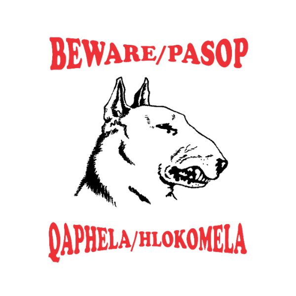 Product Bullterrier Beware – Kimberley Veterinary Clinic Group image