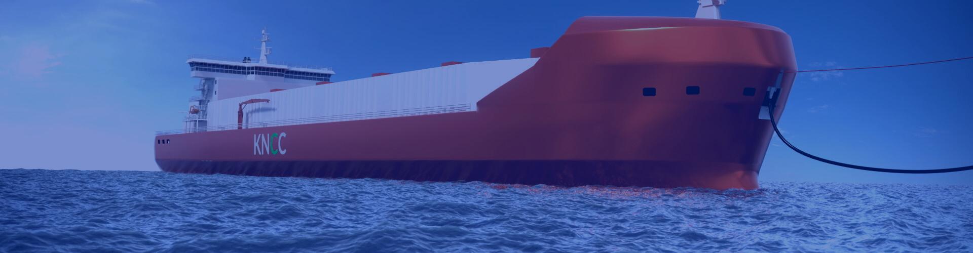 Product Knutsen NYK Carbon Carriers - Knutsen image