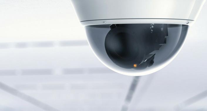 Product Intelligent Security and Surveillance System - Maxserve Global Consulting Limited image