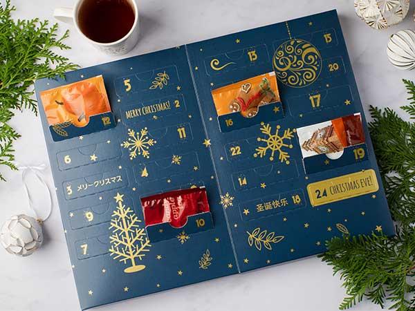 Product: Adagio Teas Advent Calendar Revamp | Next Press, LLC