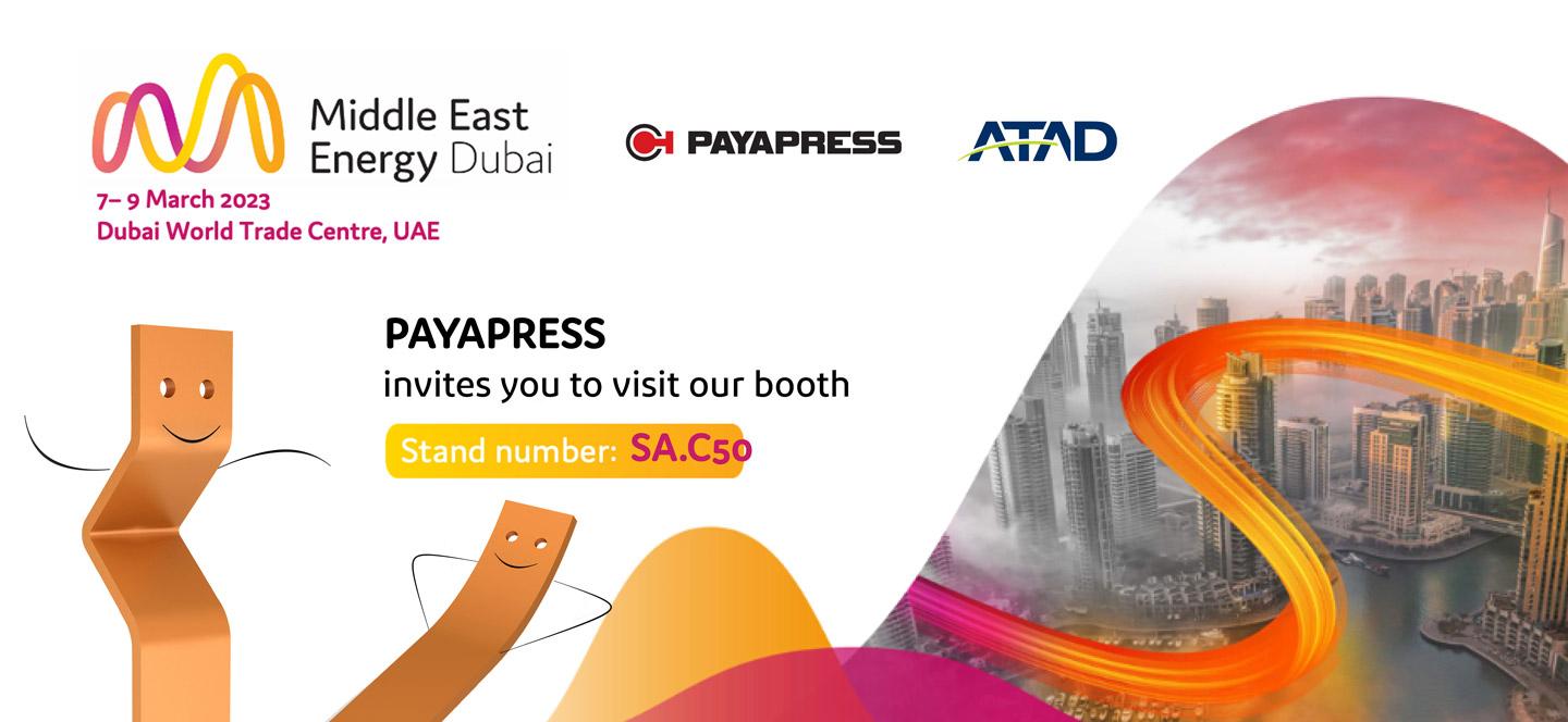 Product Middle East Energy 2023 | Experience in attending international exhibitions | PAYAPRESS Busbar Processing Machine image