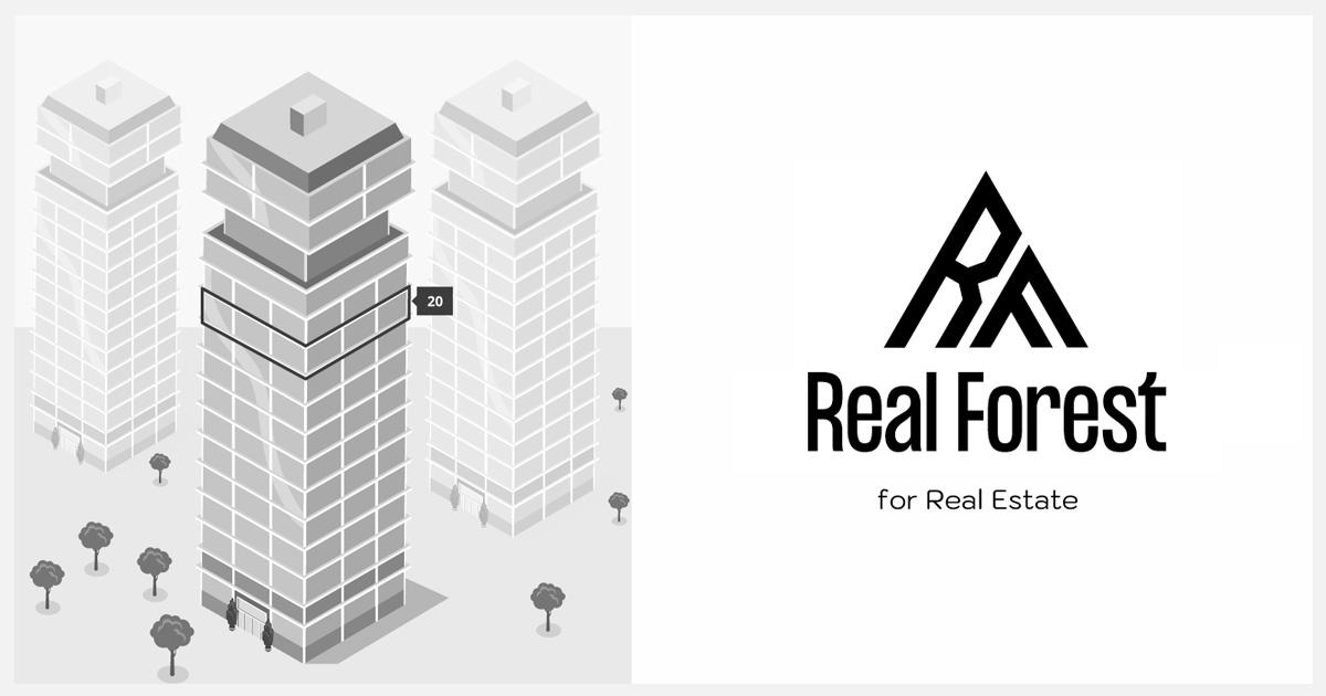 Product Real Forest | Experience 3D image