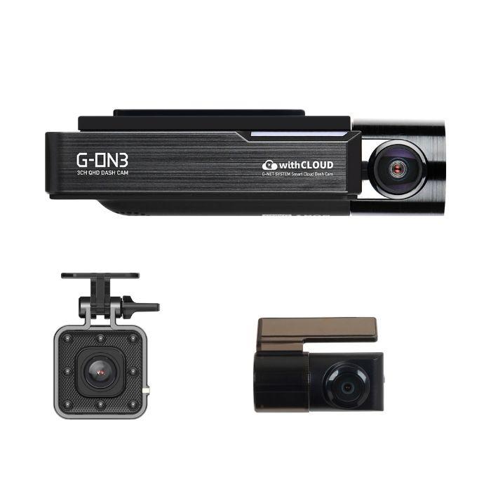 Product GNET G-ON3 2K 3 Channel Dash Cam - SDS image