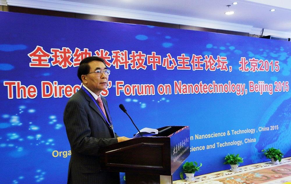 Product Ahmed Busnaina invited to Directors' Forum for Nanotechnology in Beijing image