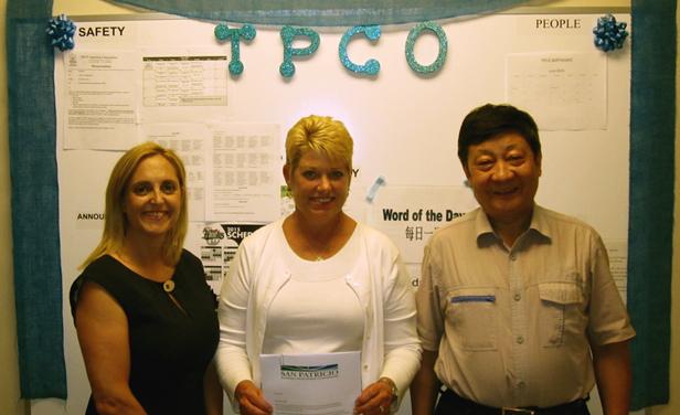 Product: TEDA TPCO America Corporation