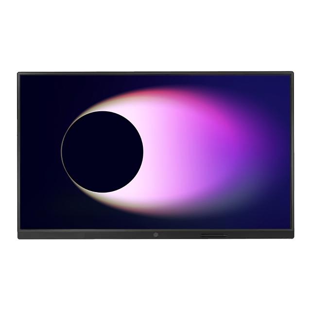 Product 65 Inch Interactive Flat Panel | U-Touch Technology image