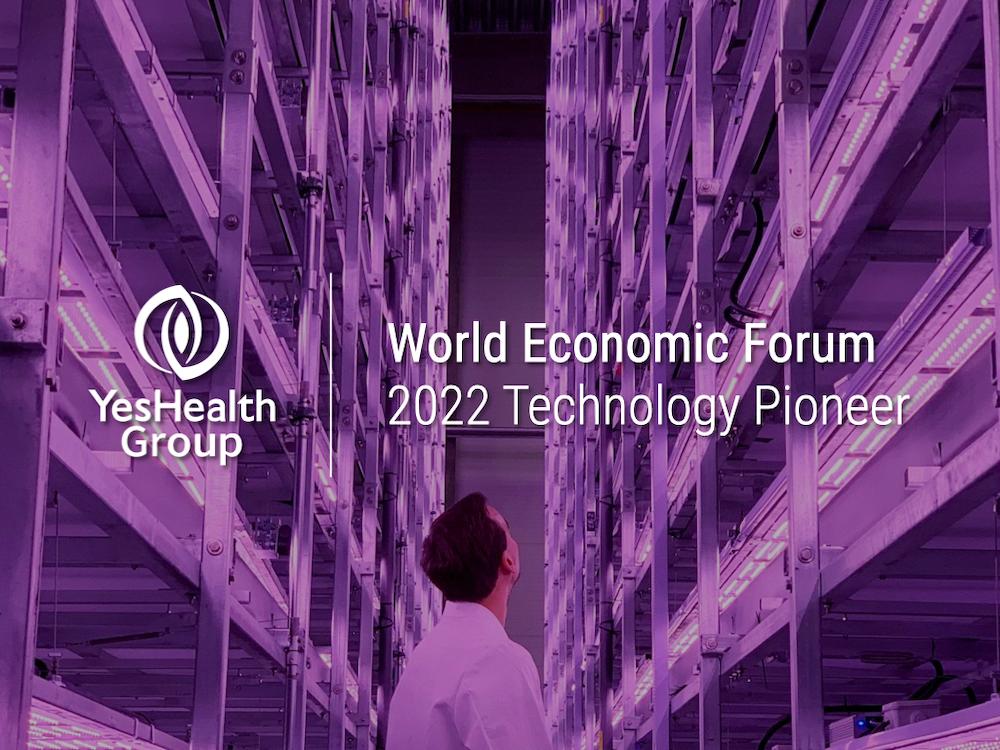 Product World Economic Forum 2022 Technology Pioneer | YesHealth Group image