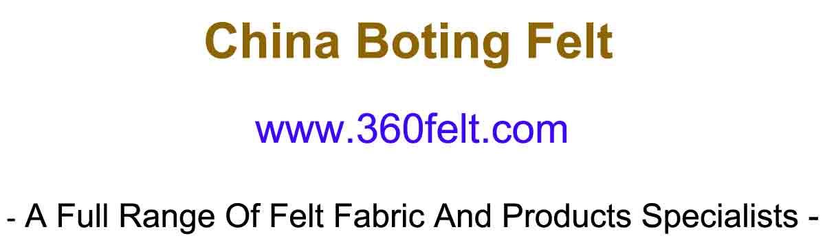 Product Blend Felt - China Boting - 1 Site For Felt image