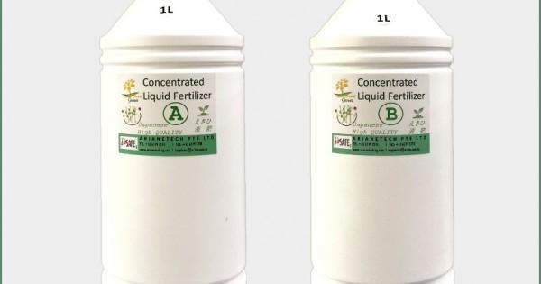 Product A&B Solution: concentrated Liquid Fertilizer Japanese High Quality image