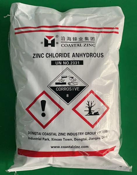 Product Zinc Chloride and Zinc Salts Manufacturer  image