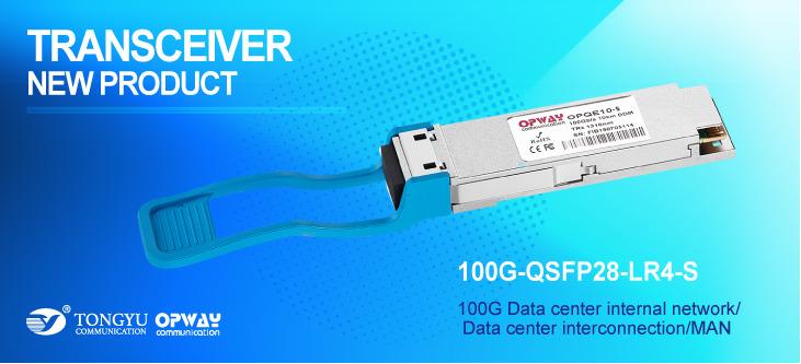 Product Transceiver New Product | ECOC image